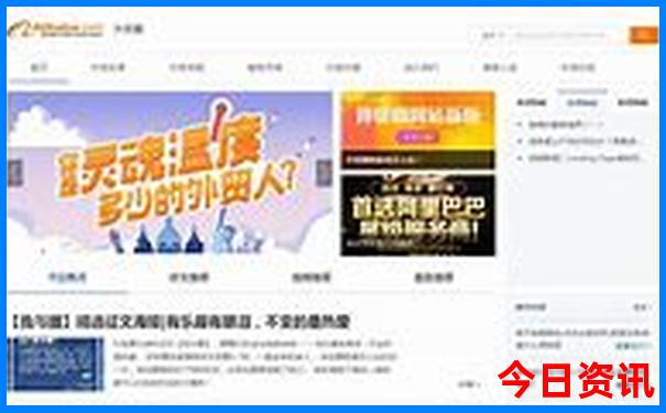 青海甘肃旅游景点大全介绍